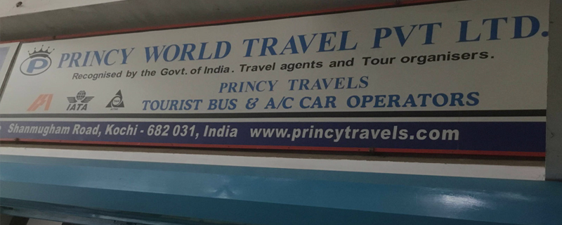 Princy World Travel Pvt Ltd 